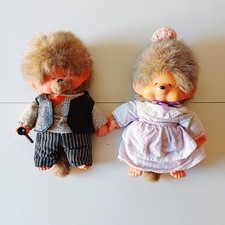 Lot De 2 Peluche Kiki