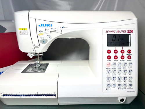 Machine coudre domestique - machine,