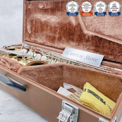 Yamaha alto saxophone - yamaha, sax