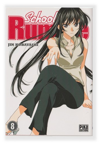 School rumble jin - 8, kobayashi