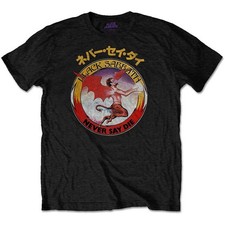 Black sabbath reversed - reversed, logo