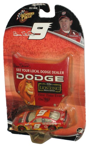 Everham lion king - everham,