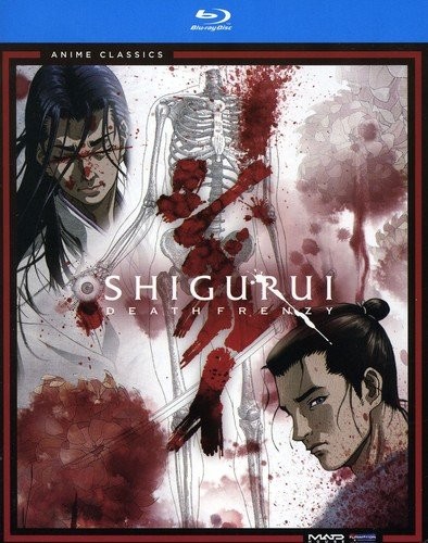 Shigurui death frenzy the - frenzy,