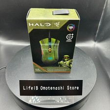 Souris gaming Razer DeathAdder