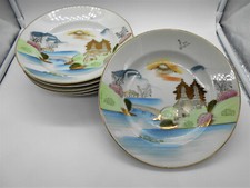 01 ) 23 Cm SERVICE DE 6 ASSIETTES CREUSES EN PORCELAINE DU JAPON KUTANI CHINA