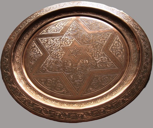 Plateau oriental cuivre - plateau, en