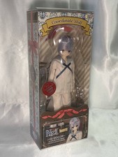 Azone Alvastaria Neil Relax