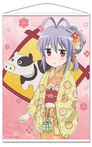 Tapisserie renge miyauchi - tapisserie,