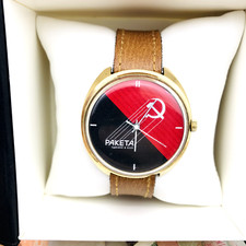 ☭ Rare Montre Homme