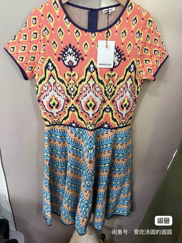 Robe pull manoush neuf - robe, m，neuf