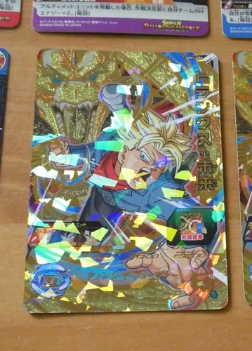 Dragon ball dbz dbs - dragon,