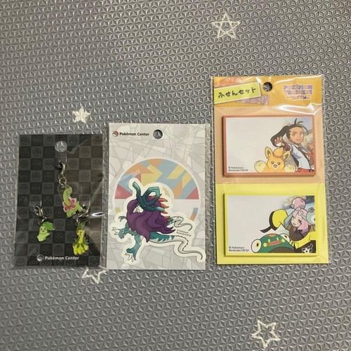 Lot marchandises pokemon - de,