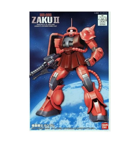 Maquette gundam zaku - -, gunpla