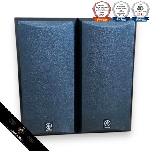 Enceintes étagère yamaha - d'étagère,