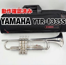 Yamaha YTR-1335S Trompette