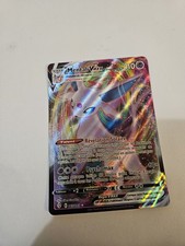 Carte Pokemon Mentali V MAX 065/203