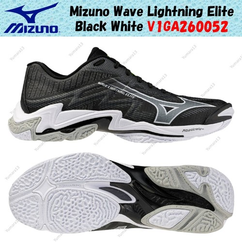 Taille homme mizuno wave - homme,