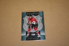 7x 2005-06 Upper Deck