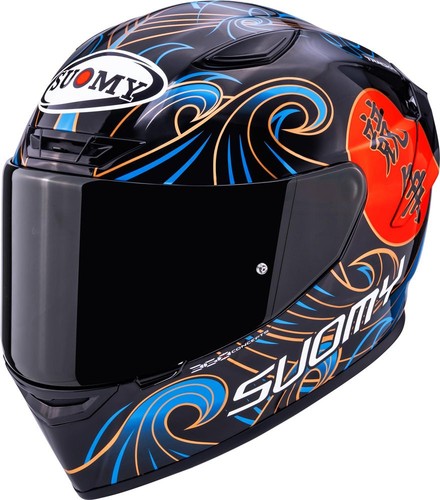Casque intégral suomy track - casque,