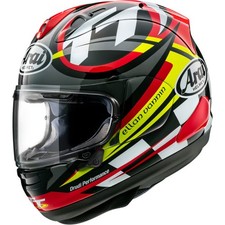 Casque Arai Corsair-X IOM TT