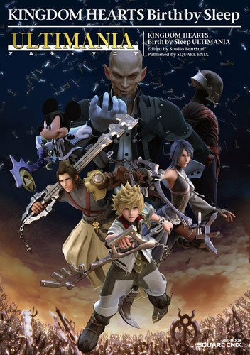 Guide kingdom hearts - birth, by