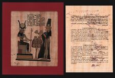 UDERZO . VÉRITABLE PAPYRUS ASTÉRIX . ATLAS . ( HH112 ) .