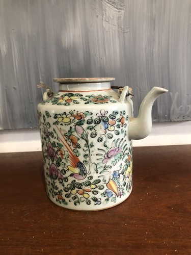 Ancienne théière - thÉiÈre, en