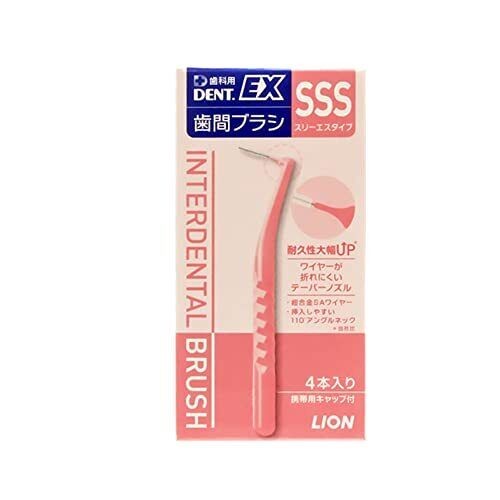 Brosse interdentaire lion - brosse,