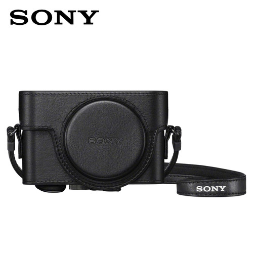 étui veste sony - Étui,