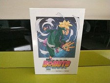 COFFRET COLLECTOR BORUTO TOME