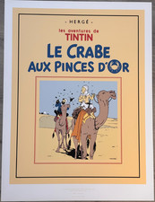 HERGE SERIGRAPHIE  TINTIN LE CRABE AUX PINCES D OR  60 X 80  1989  NEUF