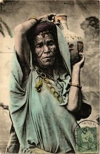 CPA AK TUNISIA ND 256 Vieille Bedouine centenaire (798735)