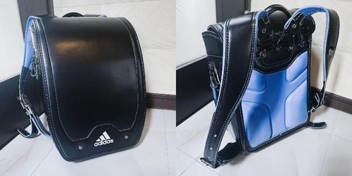 Sac école japonais - sac, d'école