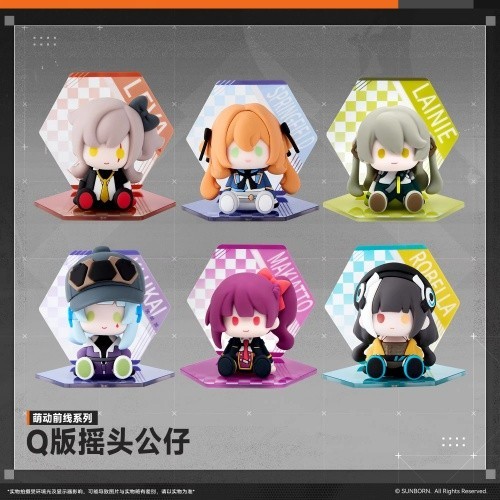 Official girls frontline 2 - frontline,