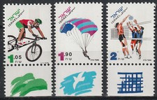 ISRAEL + TAB 1307 1308 1309 ** MNH VTT vélo bicyclette parapente volley 1996