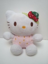 Hello kitty blanket cat white