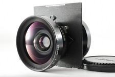 [Testé Exc+5] Objectif grand
