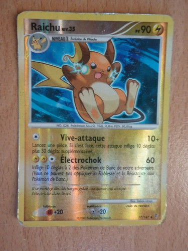 Carte pokémon holo - carte,