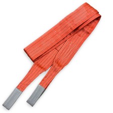 Elingue plate double boucles - double,