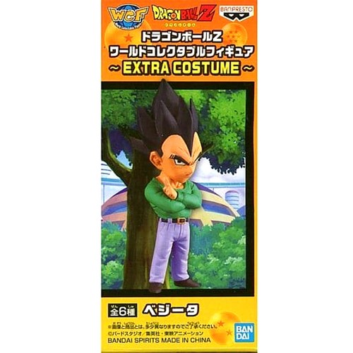 Figurine collection vegeta - figurine,