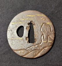 Original iron gilded Tsuba Wakizashi Katana 18th century Edo Japan