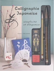 Calligraphie japonaise - ,