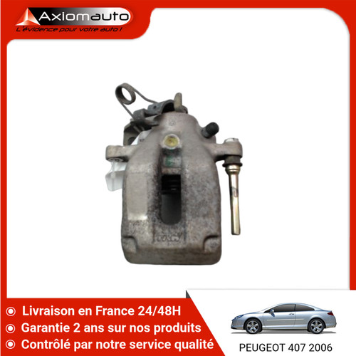 Etrier de frein - etrier,