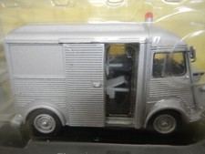 NEW !! AMBULANCE Type HY Tube