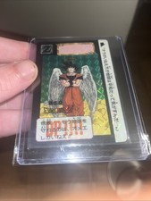 carte dragon ball z Hondan 612 Dp!!! 1993 
