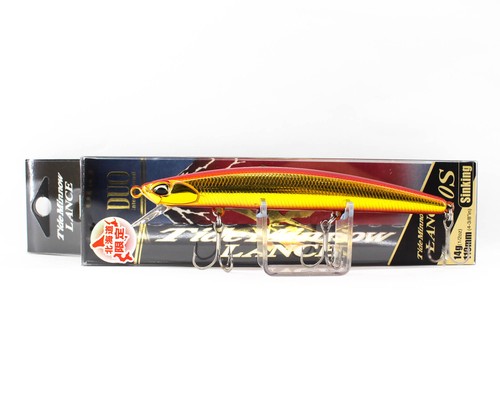 Duo tide minnow - duo,