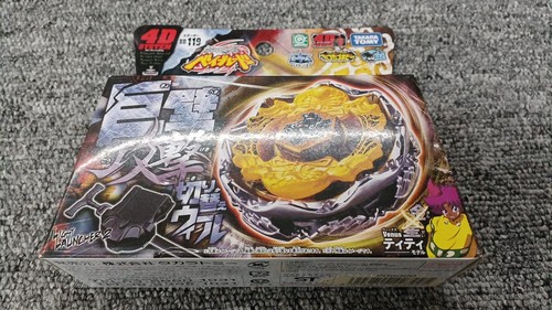Takara unopened beyblade - unopened,