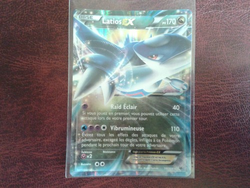 Carte pokemon latios - latios, ex