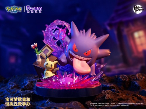 Figurine pokémon funism - pokémon,