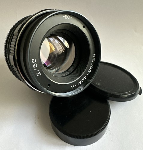 Helios 44m 58mm - f2, swirly